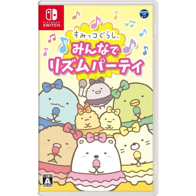 Sumikko Gurashi: Minna de Rhythm Party