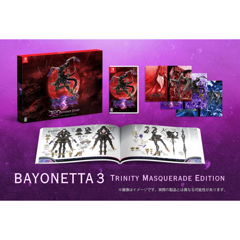 Bayonetta 3 [Trinity Masquerade Limited Edition] (English)