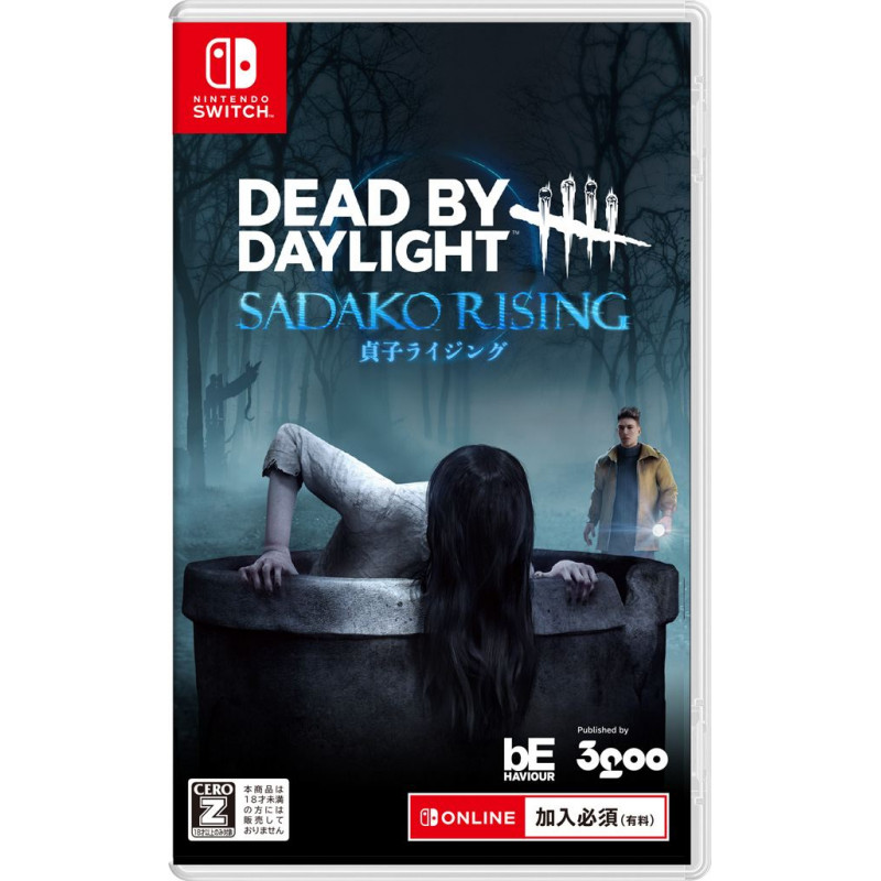 Dead by Daylight [Sadako Rising Edition Official Japanese Version] (English)