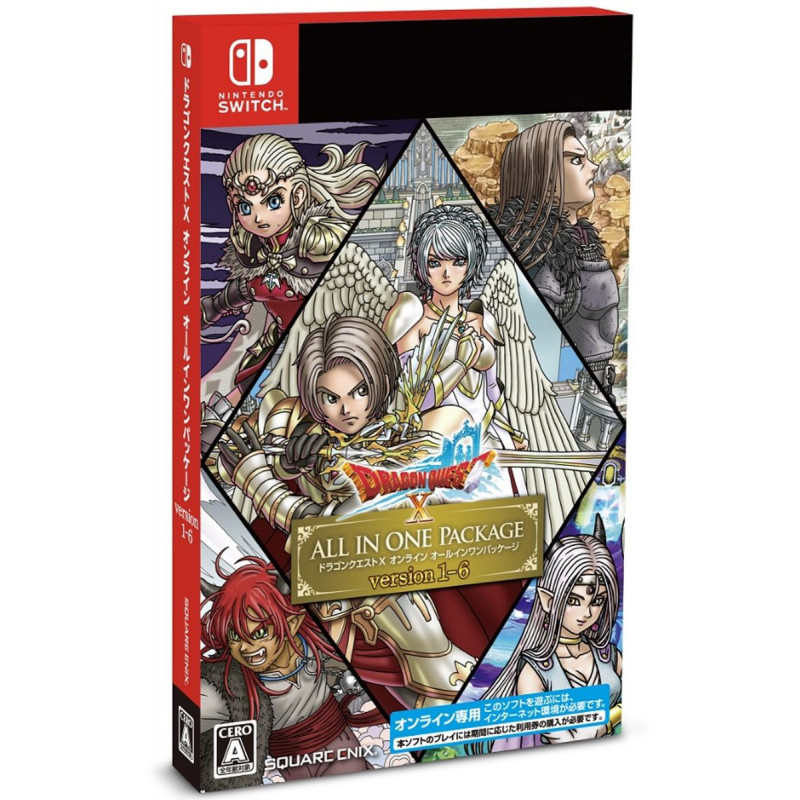 Dragon Quest X Online All In One Package (Version 1 - 6)