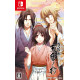 Hakuoki Shinkai: Tenun no Shou