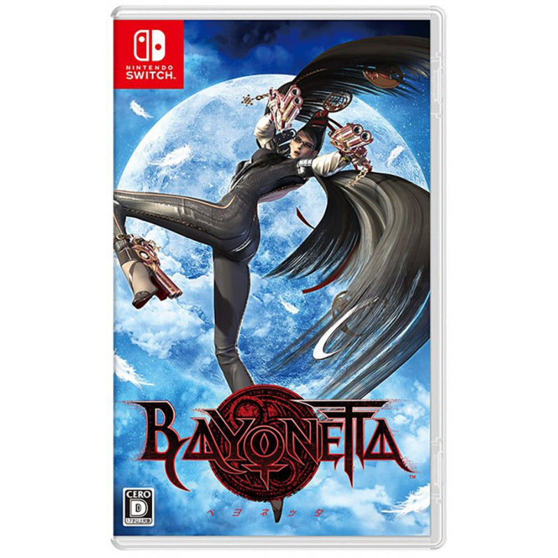 Bayonetta (English)