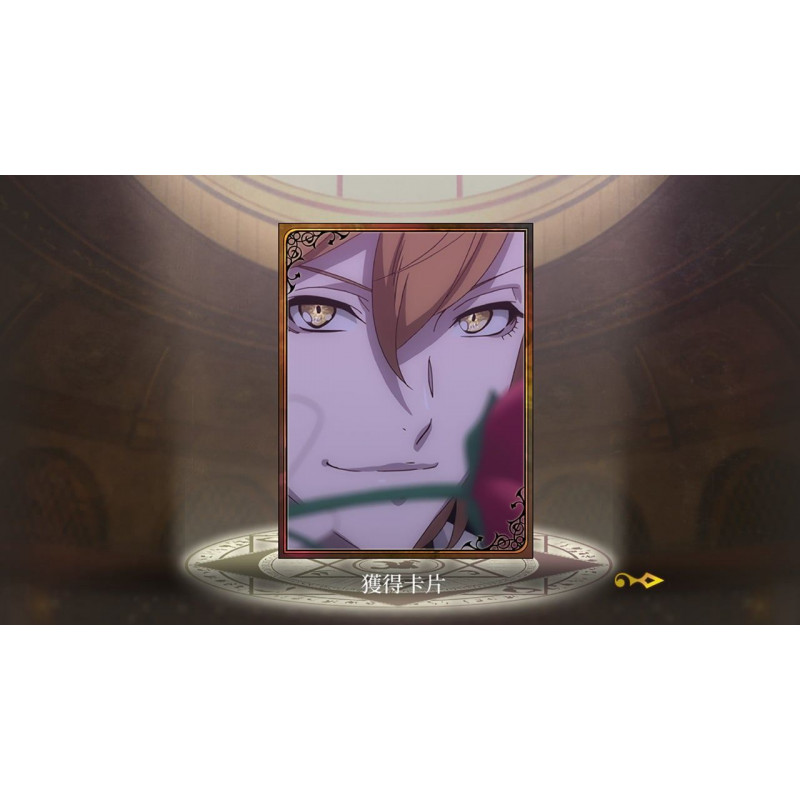 Dance with Devils [Limited Edition] (Chinese)