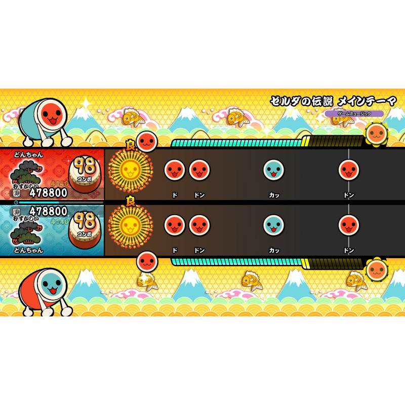 Taiko no Tatsujin: Rhythm Festival (English)