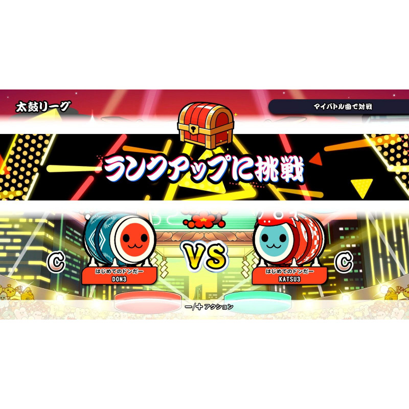 Taiko no Tatsujin: Rhythm Festival (English)