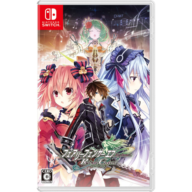 Fairy Fencer F: Refrain Chord