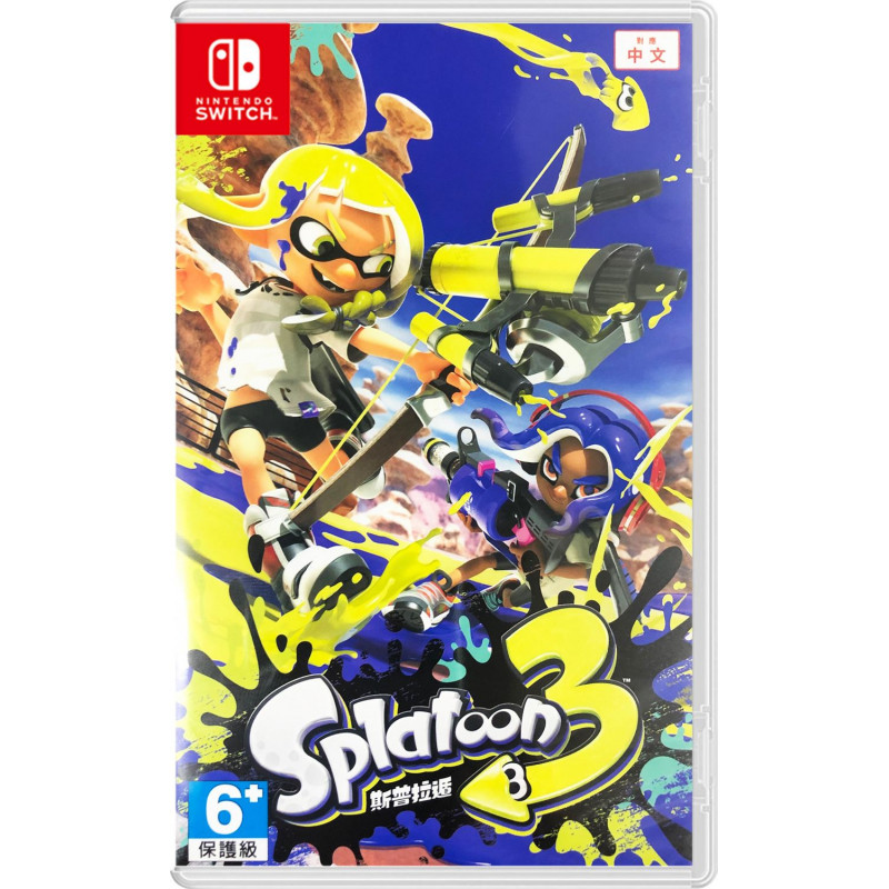 Splatoon 3 (Chinese)