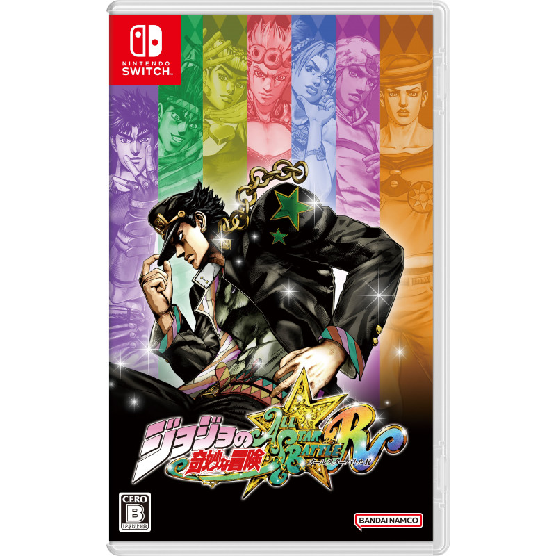 JoJo’s Bizarre Adventure: All Star Battle R (English)