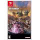 SD Gundam Battle Alliance (English)