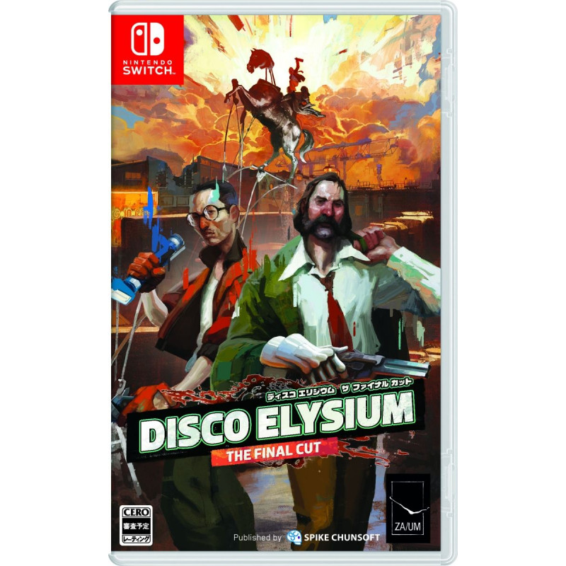 Disco Elysium: The Final Cut (English)