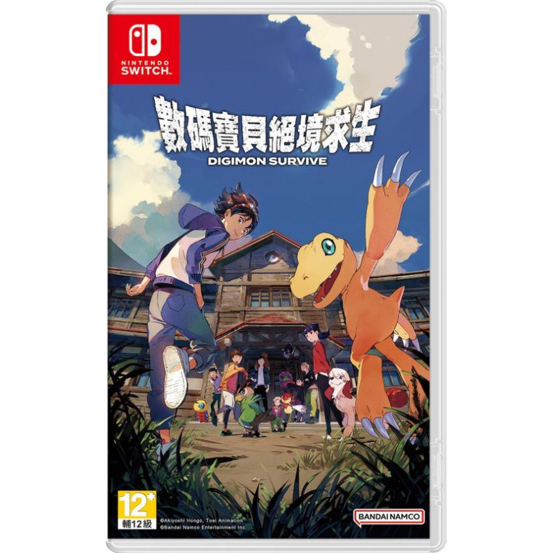 Digimon Survive (Chinese)