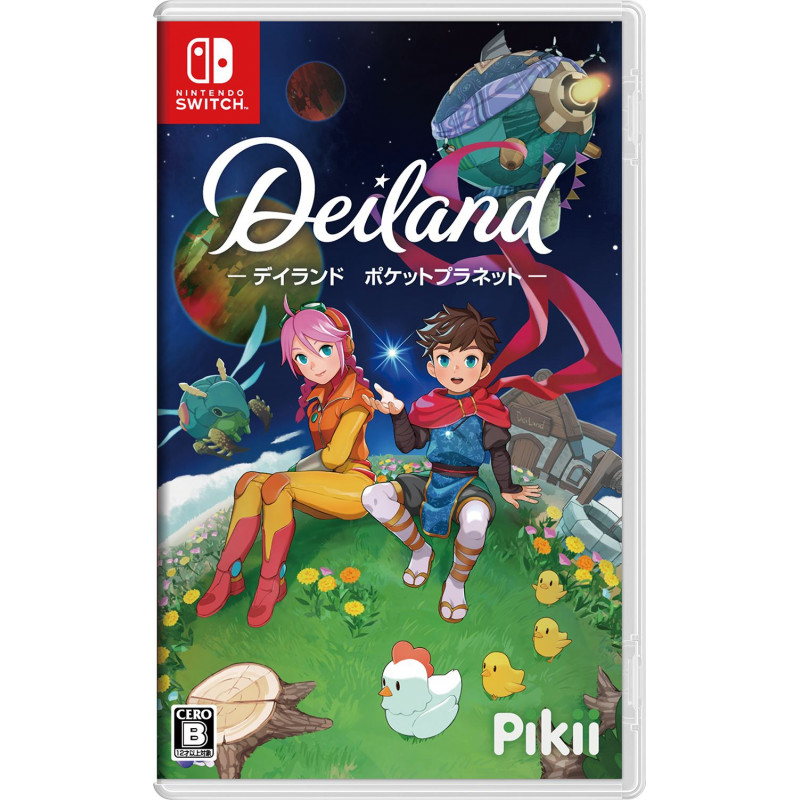 Deiland: Pocket Planet (English)