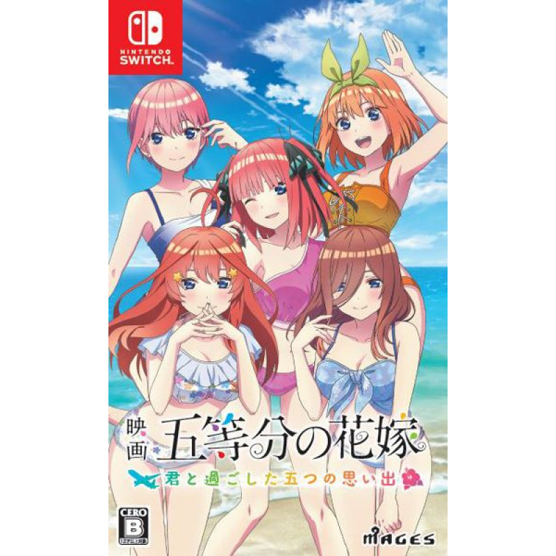 The Quintessential Quintuplets the Movie: Five Memories of My Time with You