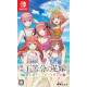 The Quintessential Quintuplets the Movie: Five Memories of My Time with You