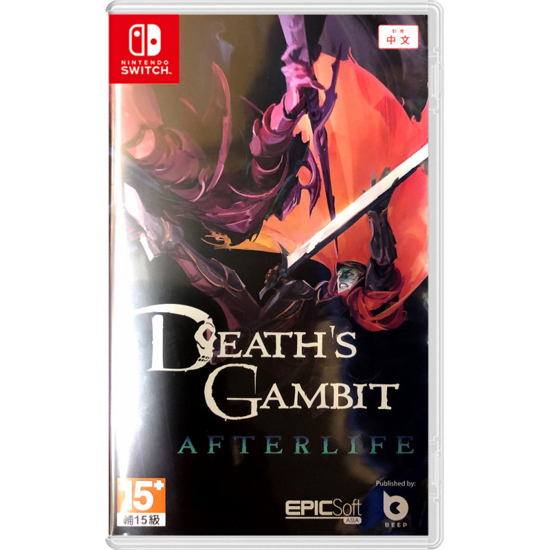 Death's Gambit: Afterlife (Multi-Language)