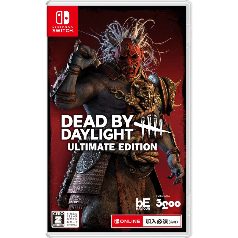 Dead by Daylight [Ultimate Edition Official Japanese Version] (English)