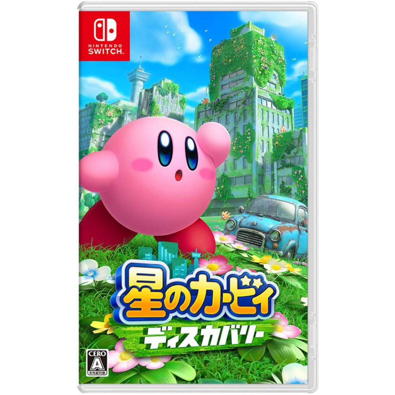 Kirby and the Forgotten Land (English)