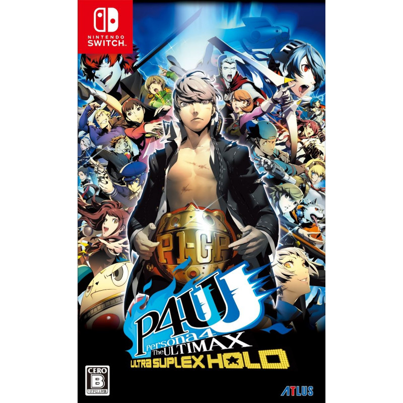 Persona 4 Arena Ultimax (Chinese)