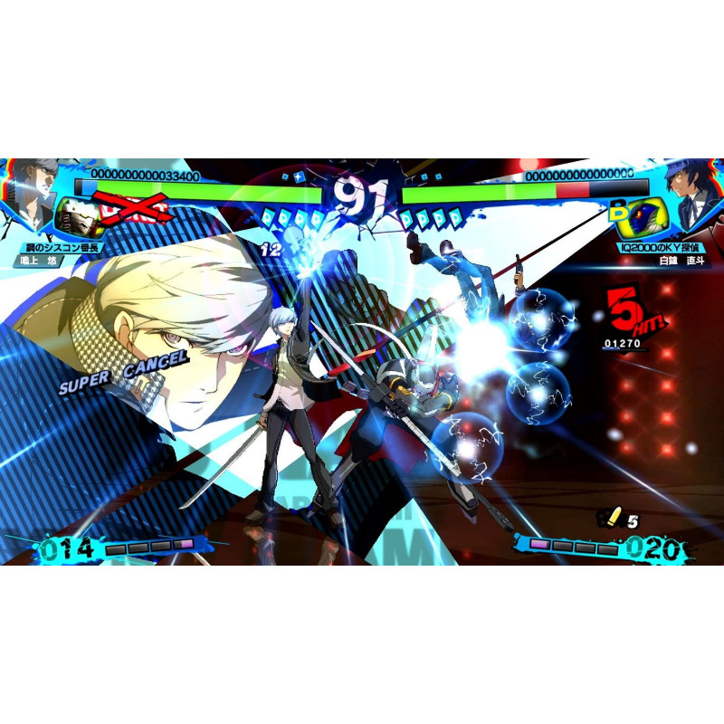 Persona 4 Arena Ultimax (Chinese)