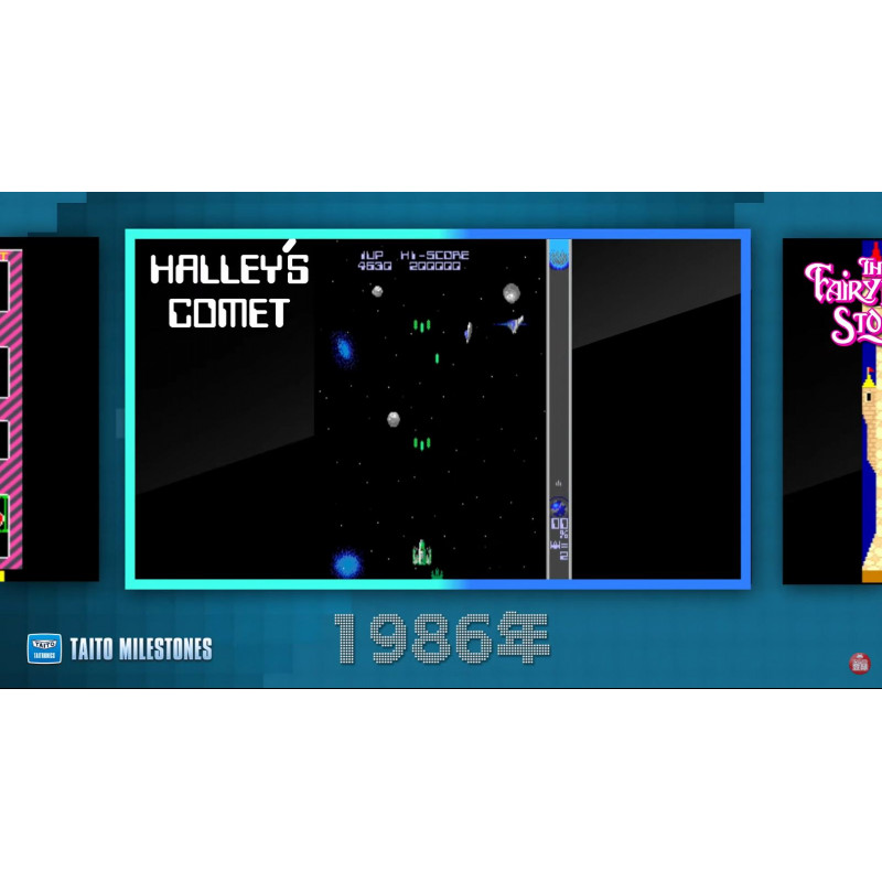 Taito Milestones