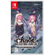 Chaos;Head Noah / Chaos;Child Double Pack