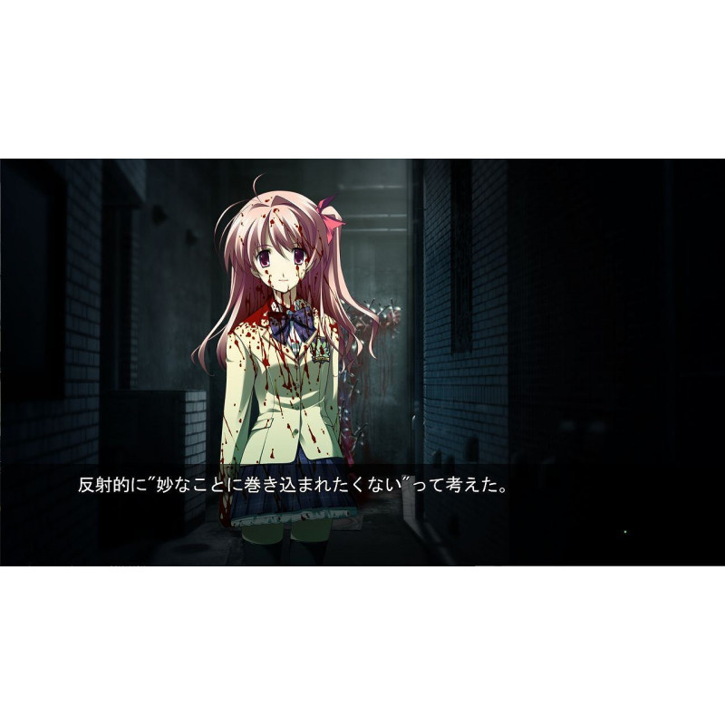 Chaos;Head Noah / Chaos;Child Double Pack