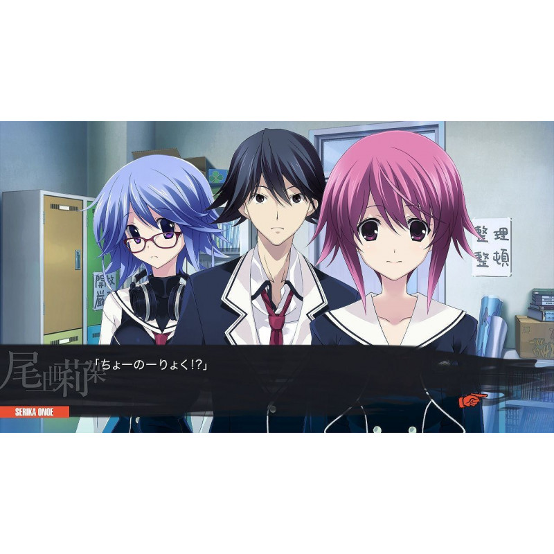 Chaos;Head Noah / Chaos;Child Double Pack