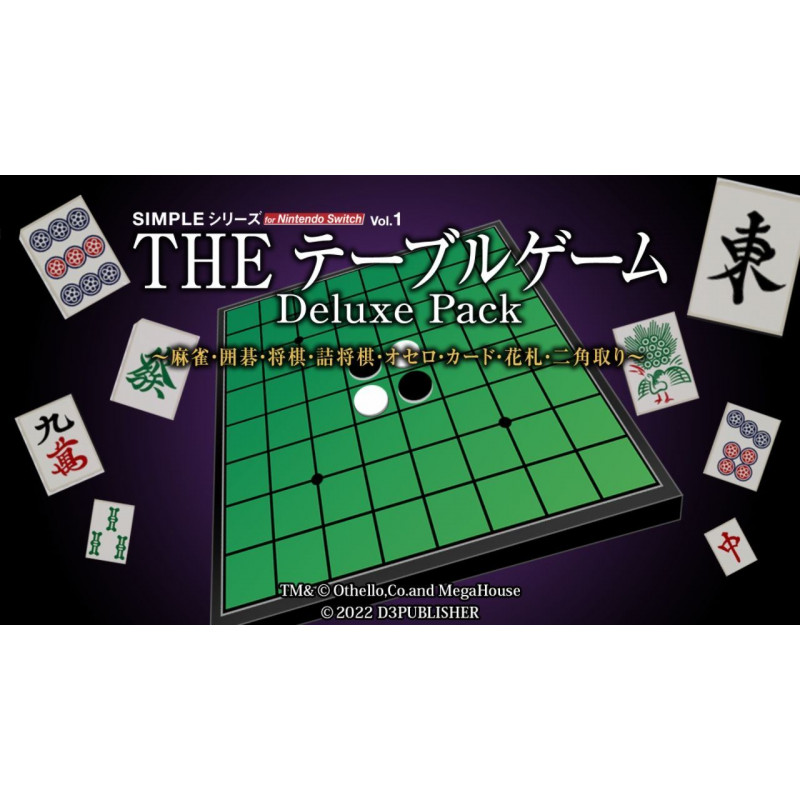 The Table Game Deluxe Pack (English)