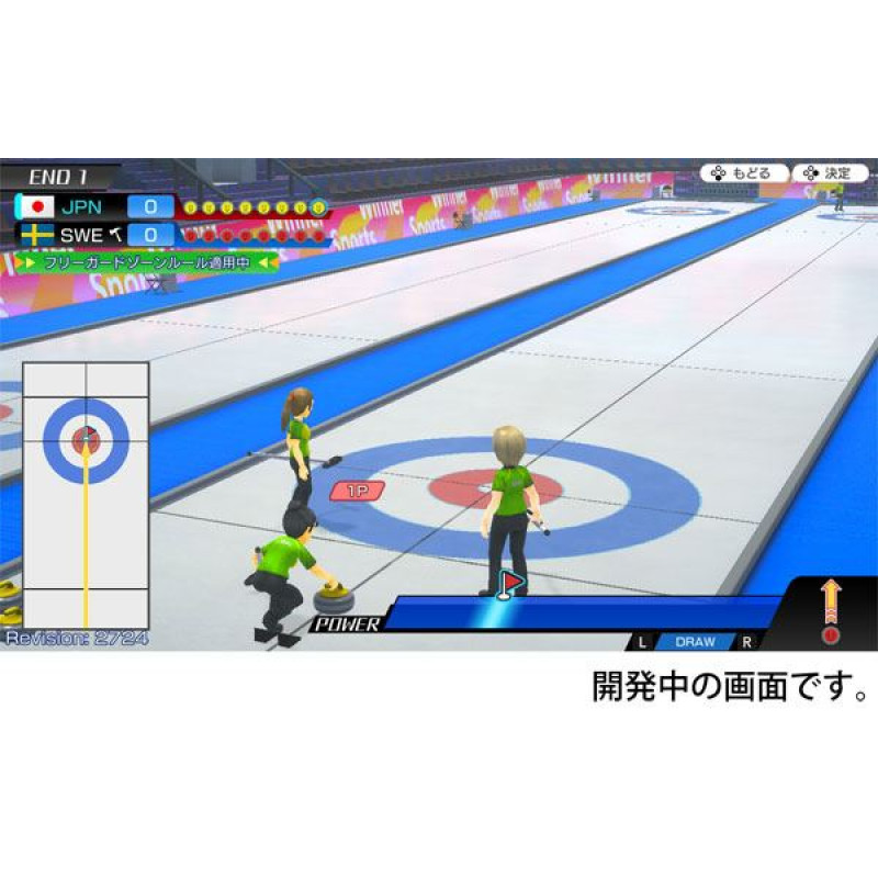 Let's Play Curling!!