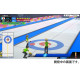 Let's Play Curling!!