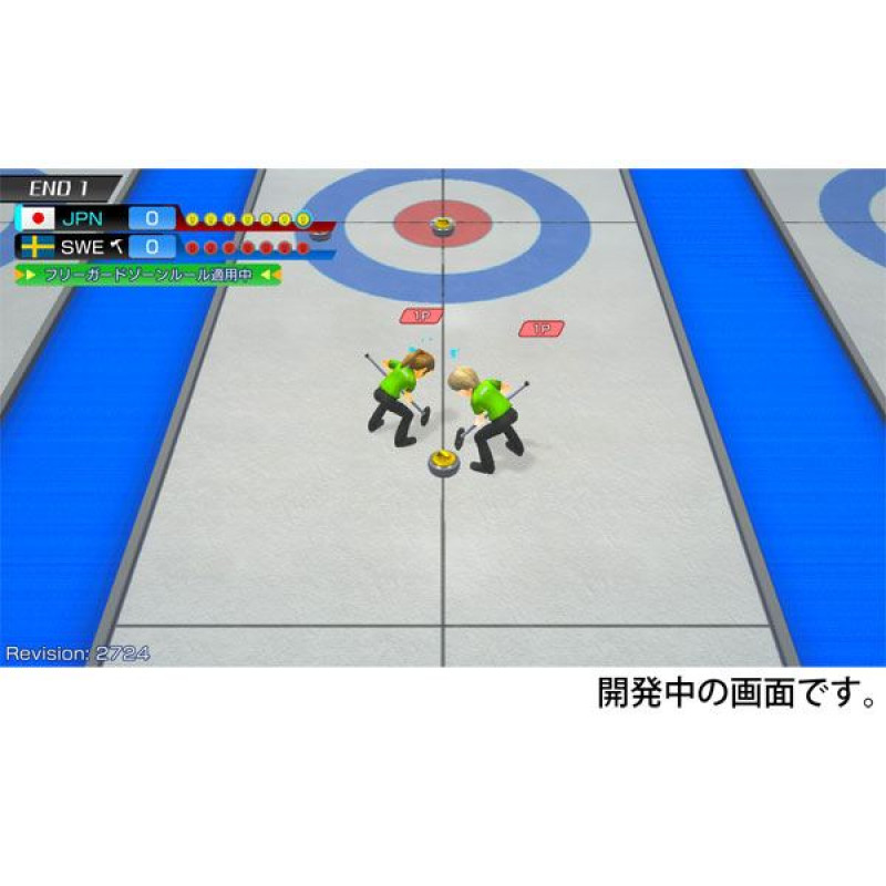 Let's Play Curling!!