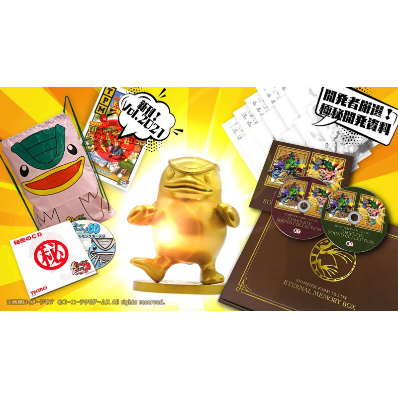 Monster Rancher 1 & 2 DX [Monster Rancher 25th Anniversary Box Limited Edition]