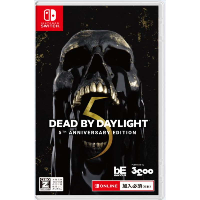 Dead by Daylight [5th Anniversary Edition] (English)