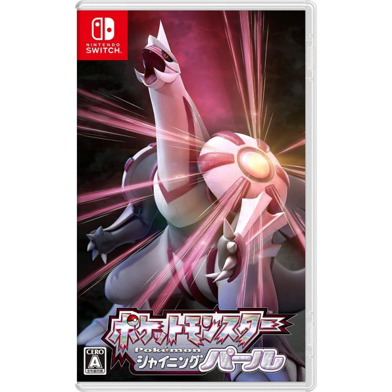 Pokemon Shining Pearl (English)