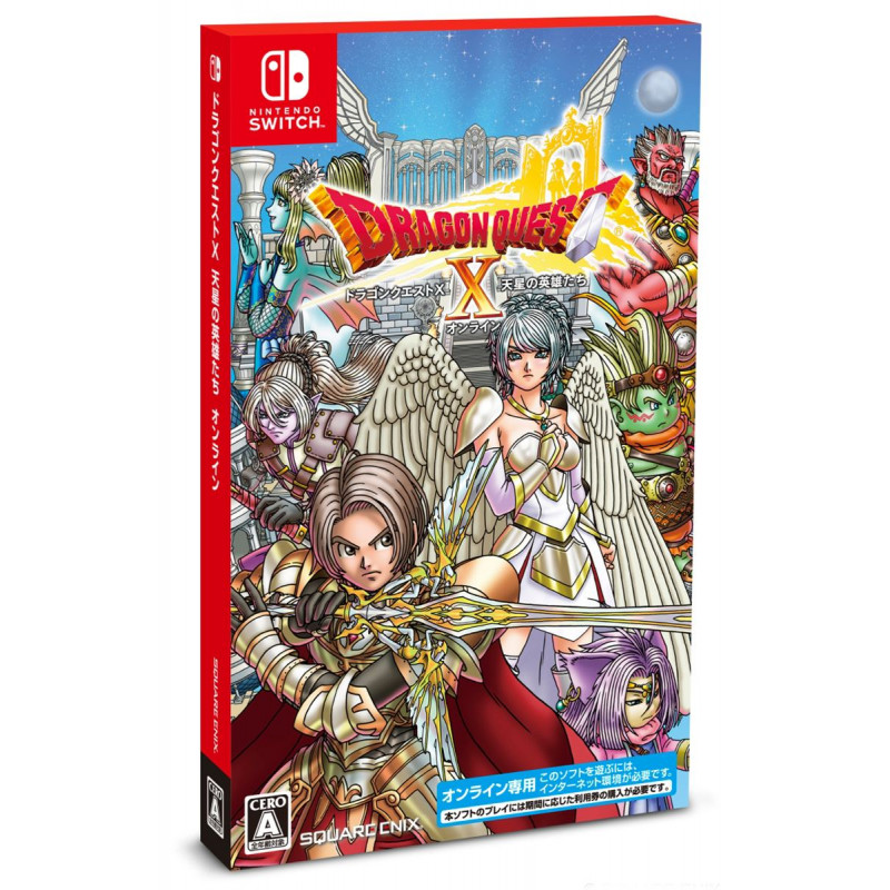 Dragon Quest X Heroes of the Heavenly Stars Online