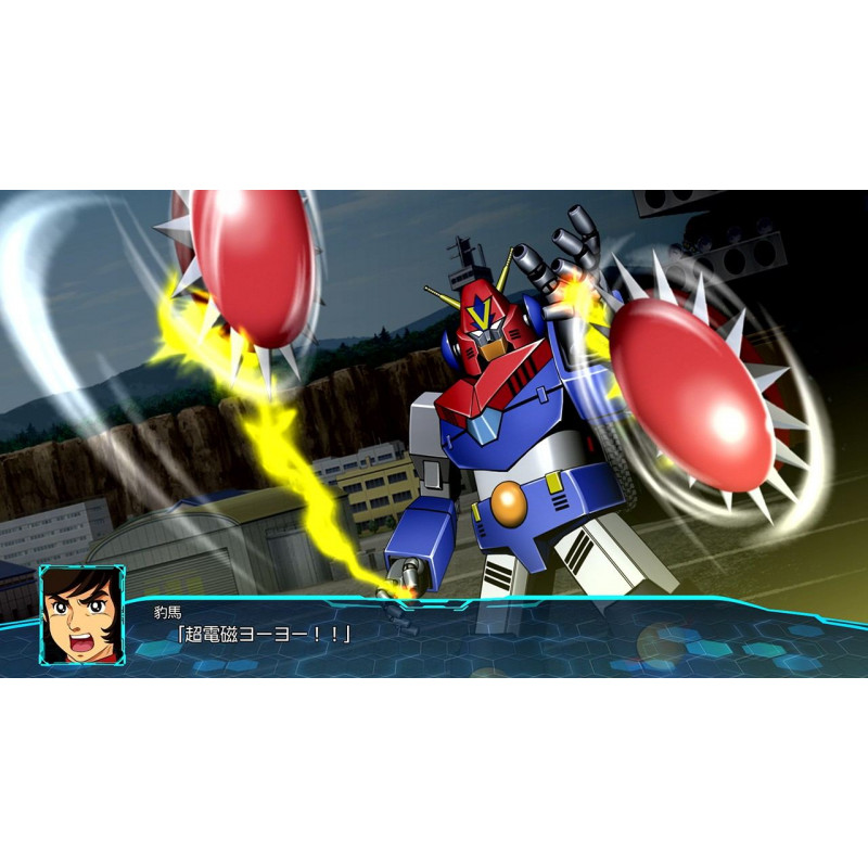 Super Robot Wars 30 (English)