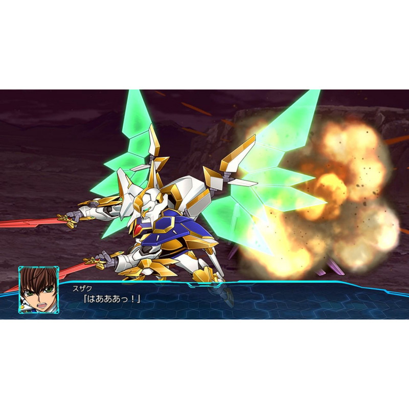 Super Robot Wars 30 (English)