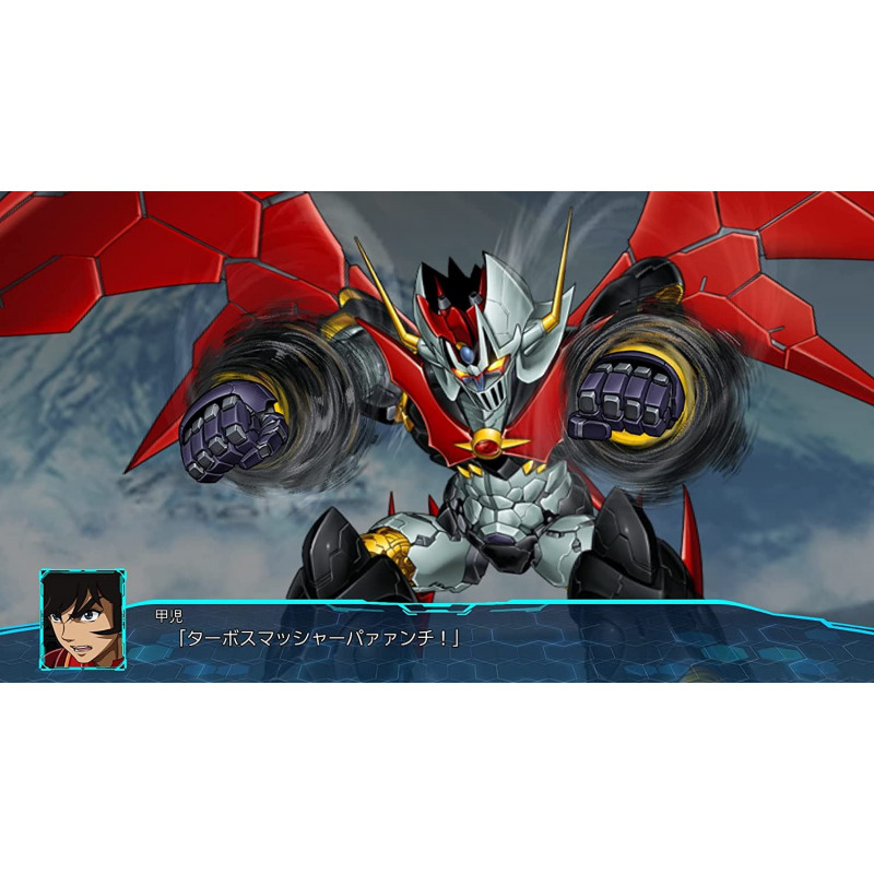 Super Robot Wars 30 (English)