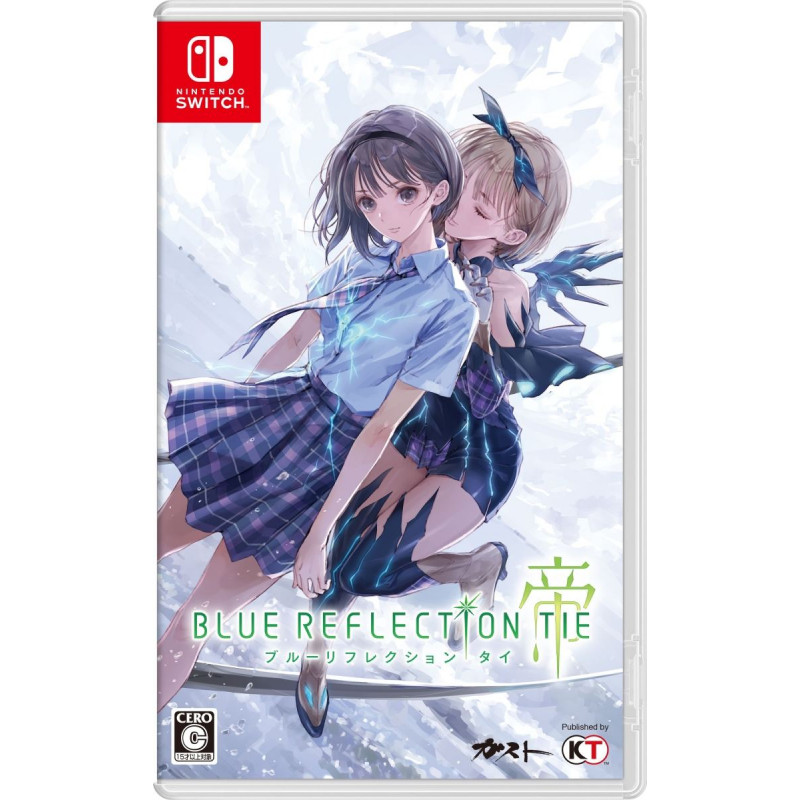 Blue Reflection: Second Light