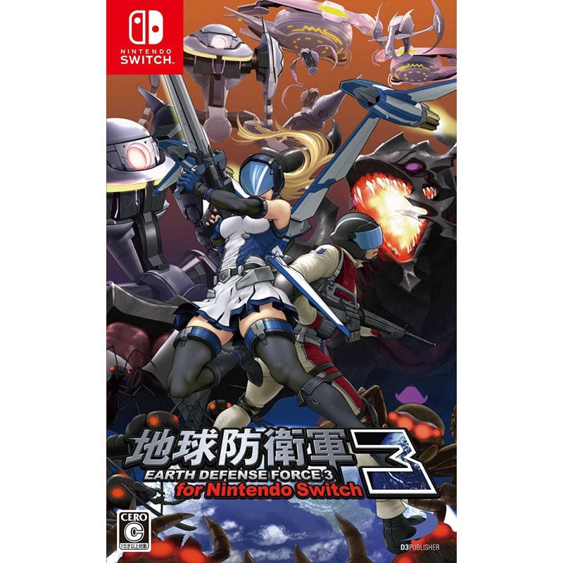 Earth Defense Force 3 for Nintendo Switch