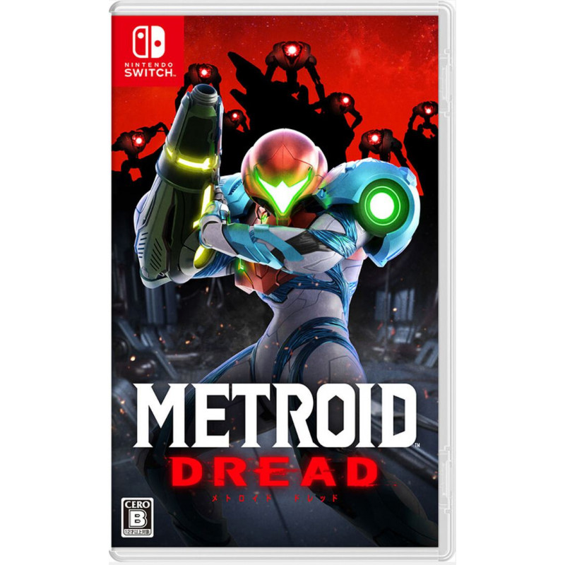 Metroid Dread [Special Edition] (English)