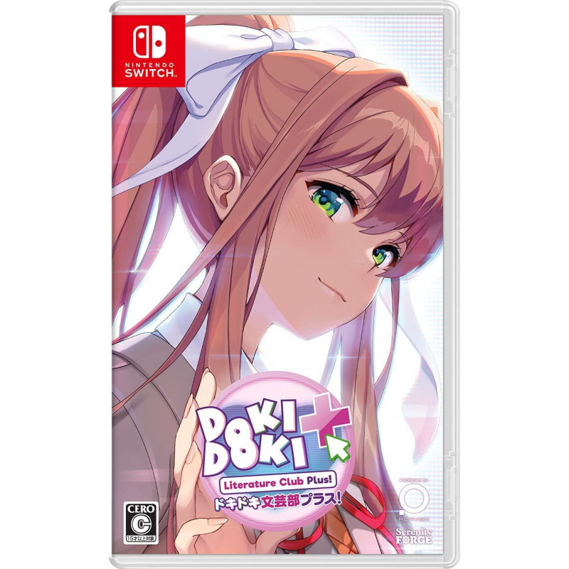 Doki Doki Literature Club Plus! (English)