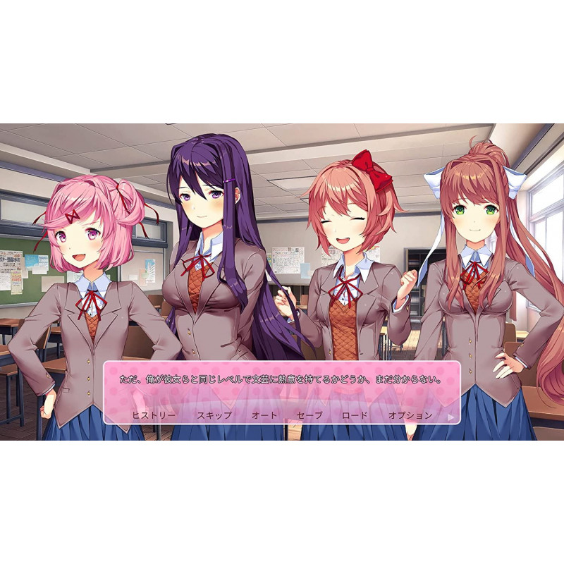 Doki Doki Literature Club Plus! (English)