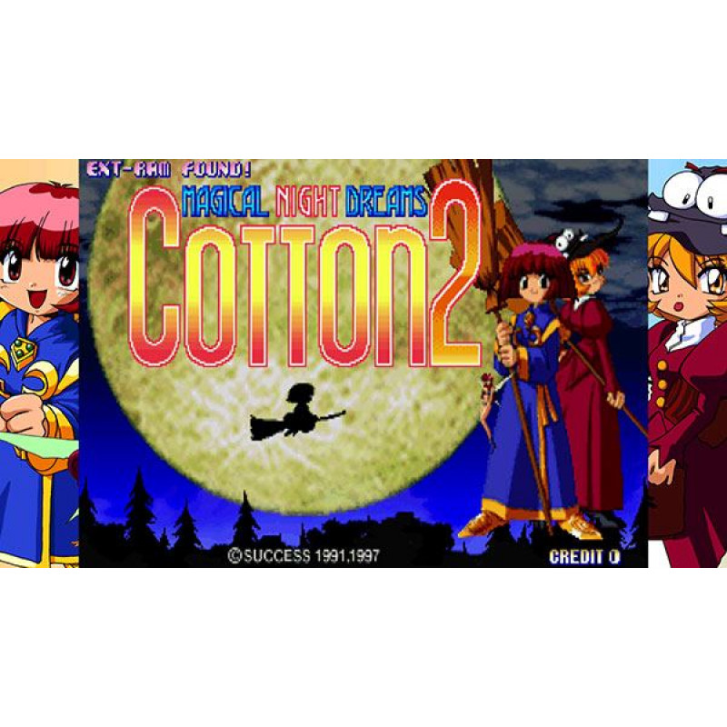 Cotton Guardian Force Saturn Tribute (English)