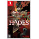 Hades (English)