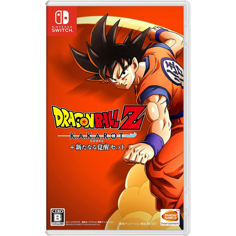 Dragon Ball Z: Kakarot + A New Power Awakens Set (English)