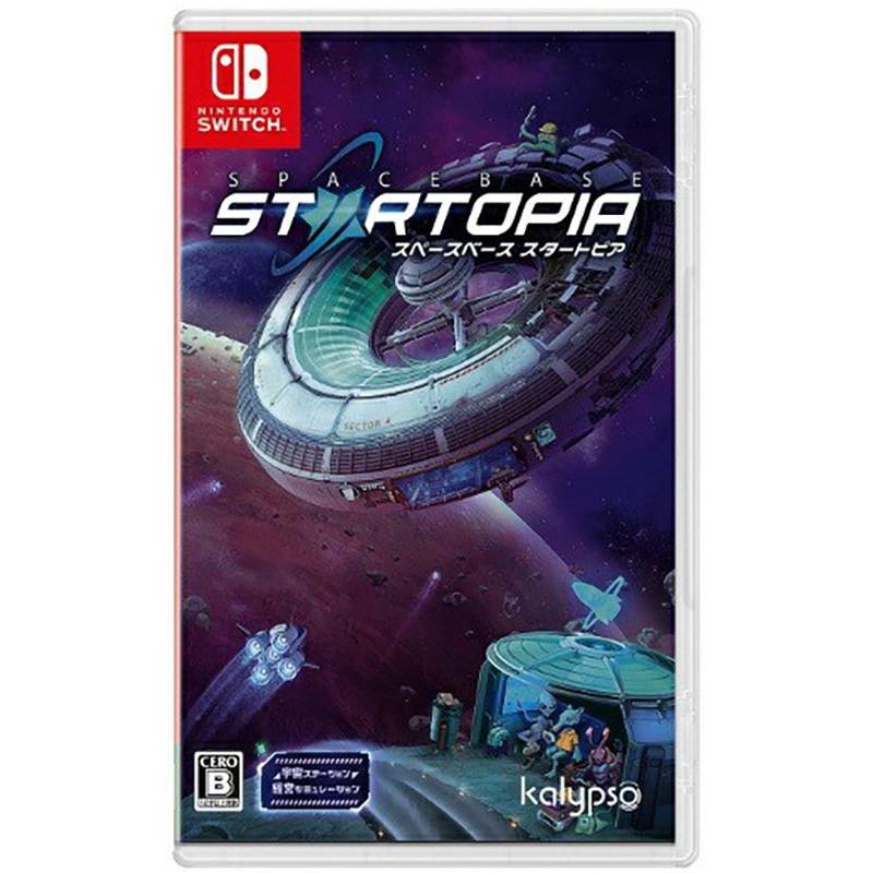 Spacebase Startopia (English)