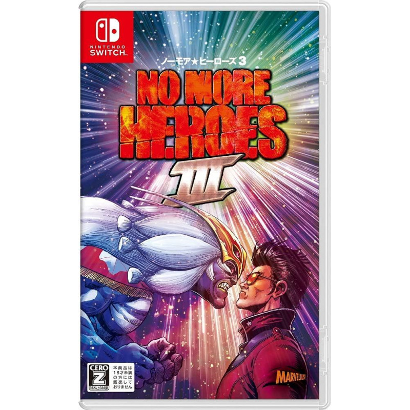 No More Heroes III (English)