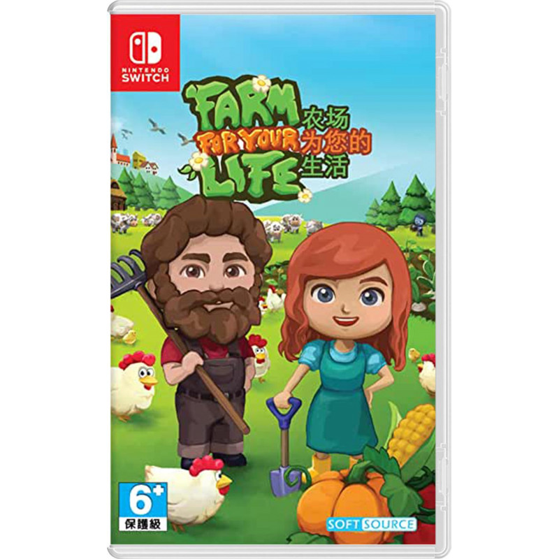 Farm For Your Life (English)