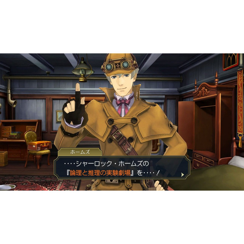 The Great Ace Attorney Chronicles (English)